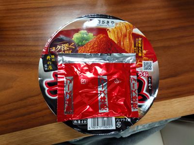 no image image